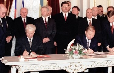 Прекращение Договора о дружбе с Россией оформили через Верховную Раду