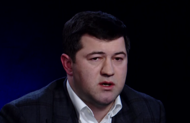 Экс-главу ГФС Насирова подозревают в получении от Бахматюка взятки в 722 миллиона гривен