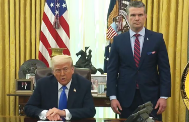 Гегсет віддав наказ про призупинення допомоги Україні/defense.gov Трамп, Гегсет