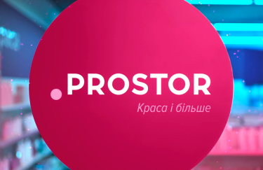 Ритейлер косметики PROSTOR открыл 300-й магазин