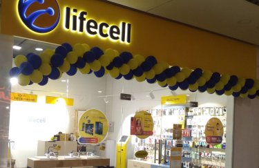 Lifecell, магазин
