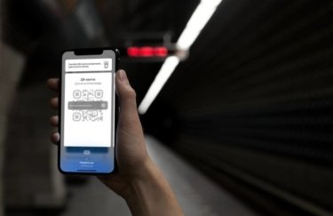 У застосунку "Київ Цифровий" можна дізнатися рівень радіації у столиці