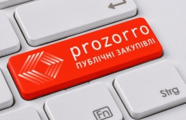 Торги на Prozorro будут временно проходить без аукционов