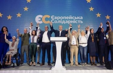 Партия Порошенко заблокировала подписание закона о "кешбэке" для потребителей