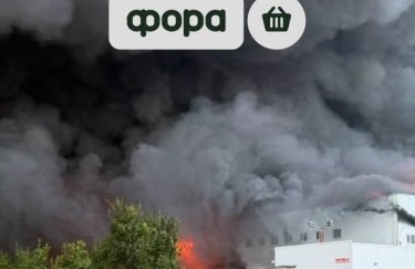 Росія втретє за серпень атакувала логістику "Фори": на Київщині пошкоджено склад