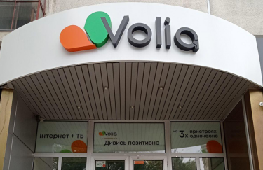 "Оборудование и офисы захвачены": Интернет-провайдер Volia открестился от работы в Херсоне