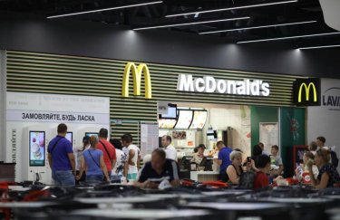 В 2018 году "МакДональдз" откроет четыре новых ресторана