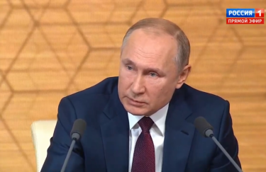 Президент РФ Владимир Путин. Скриншот трансляции 