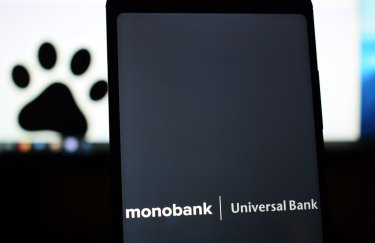 У додатку monobank з'явилася можливість купити валюту