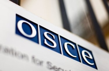 В ОБСЕ приняли резолюцию с призывом к России вывести войска из Украины