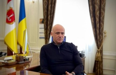Фото: Facebook Труханова Геннадій Труханов