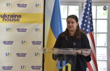 Україна планує конфіскувати всі заморожені російські активи на суму близько $300 млрд