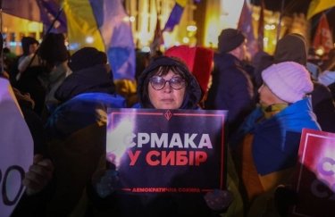 "Пойдем на штурм этой позорной власти": на Майдане объявили о создании "координационного центра оппозиции"