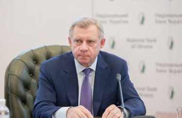 Глава правления НБУ Яков Смолий. Фот: Нацбанк Украины
