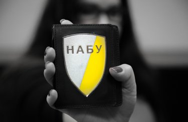 ЗМІ знайшли ймовірний зв'язок між головою НАБУ та фігурантом справи про зловживання в "Енергоатомі"