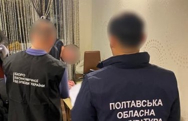 Фото: Полтавская областная прокуратура полтава, соль, дбк квант, подозрение, Кравченко Александр Иванович