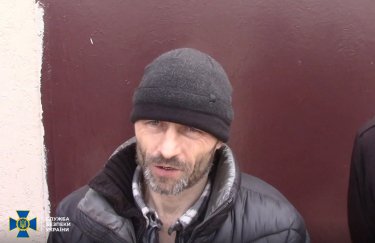 До 10 лет за решеткой проведут агенты РФ, которые "сливали" позиции ВСУ в Донецкой области