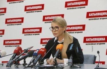 Партия Тимошенко поддержит предложенную Зеленским дату инаугурации