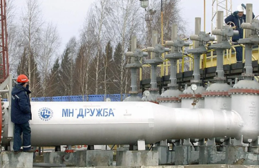 Венгрия возобновила поставки российской нефти "Лукойла" через Украину