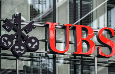 Немецкая полиция обыскивает филиалы банка UBS в рамках дела по отмыванию средств российским олигархом Усмановым