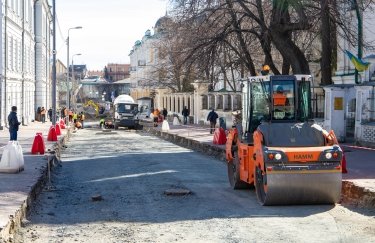 киев ремонт улицы