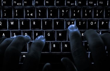 На сайты ведомств Украины совершили хакерскую атаку (обновляется)