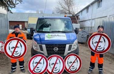 "Оккупантам движение запрещено": на дорогах Украины появятся новые дорожные знаки