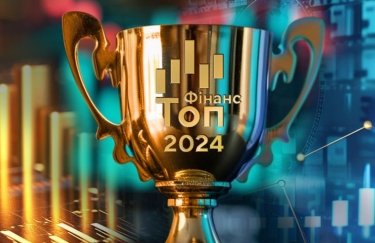 Стартовал рейтинг ТопФинанс-2024: голосуйте за лучшие финучреждения Украины