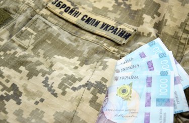 Заработная плата военным остается основным расходом госбюджета. Фото: ua.depositphotos.com расходы госбюджета, деньги из госбюджета