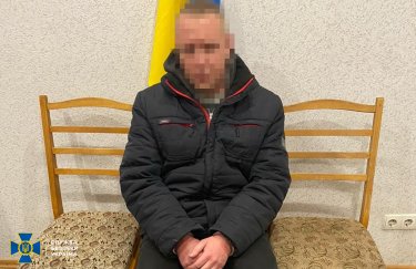 Фото: СБУ Работнику оборонного завода в Запорожье дали пожизненный срок: за что именно