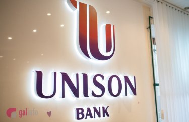 Суд обязал НБУ отменить ликвидацию и вернуть лицензию банку "Юнисон"