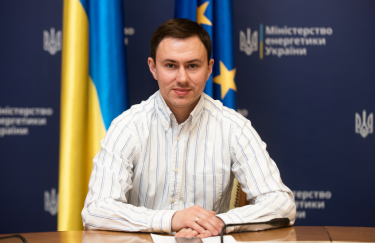 Украина была и остается надежным транзитером энергоносителей в ЕС, - Минэнерго
