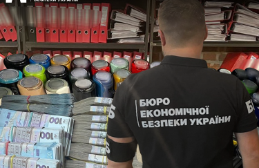Фото: пресслужба БЕБ Со львовского ресторанного холдинга !FEST взыскали 13 млн грн: в чем дело