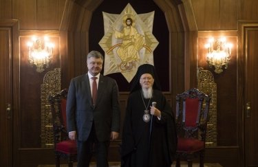 Патриарх Варфоломей обсудил с Порошенко создание поместной церкви в Украине