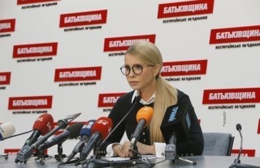 ВО "Батькивщина" обнародовала первых 50 кандидатов в нардепы