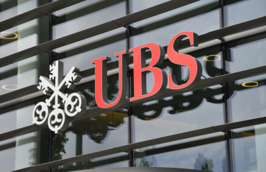UBS, будівля