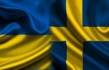 Швеція виділила 19,2 млн доларів на підтримку оборони України
