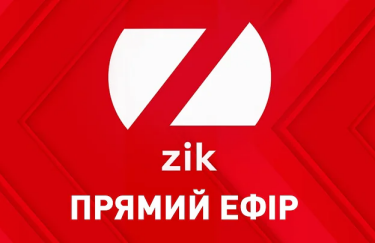 ZIK обжаловал свой запрет в Верховном Суде, но тот нашел причину не принимать иск