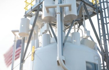 Малий модульний реактор. Фото: NuScale Power Партнер Енергоатома зупинив будівництво малого атомного реактора