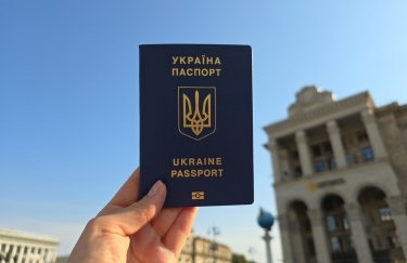 "Укрпошта" доставлятиме нові закордонні паспорти українцям по всьому світу