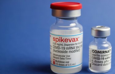 Moderna подала до суду на Pfizer та BioNTech за "крадіжку" технології вакцини від Covid-19