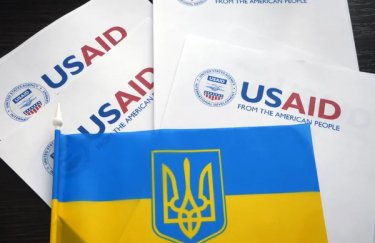 Агентство USAID виділило Україні нову допомогу на понад $1 мільярд: на що підуть кошти