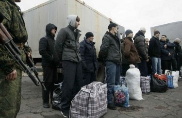 Обмен пленными. Фото: kiev.informator.ua