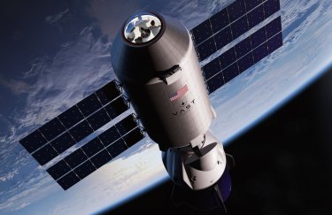 Haven-1, космическая станция