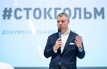 Юрий Витренко. Фото: facebook.com/vitaliy.shcherbenko Юрий Витренко. Фото: facebook.com/vitaliy.shcherbenko