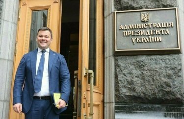 Команда Зеленского отказалась от переезда Офиса президента