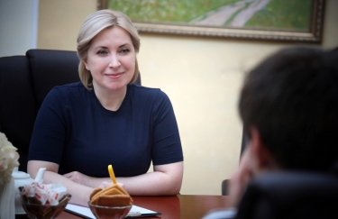 Ірина Верещук, міністр з питань реінтеграції тимчасово окупованих територій