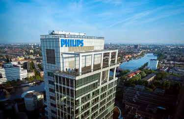 Philips, офіс