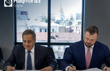 Нафтогаз" домовляється про довгострокове постачання американського газу в Україну