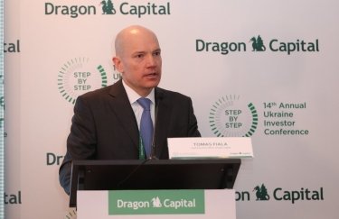 Что мешает инвесторам в Украине — исследование Dragon Capital и ЕБА